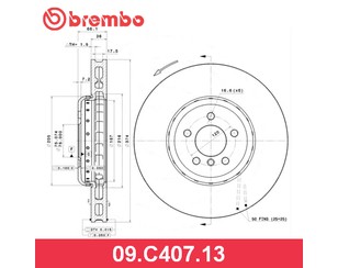 Диск тормозной передний вентилируемый левый для BMW 7-serie F01/F02 2008-2015 новый