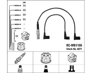 Провода высокого напряж. к-кт для Mercedes Benz W124 E-Klasse 1993-1995 новый