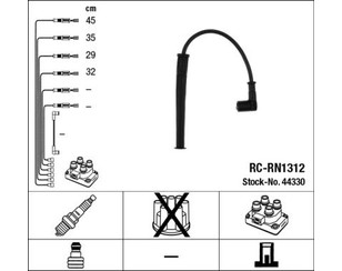 Провода высокого напряж. к-кт для Renault Clio II/Symbol 1998-2008 новый