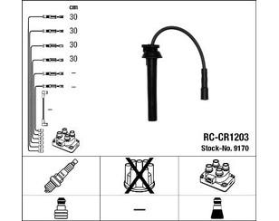 Провода высокого напряж. к-кт для Chrysler Sebring/Dodge Stratus 2001-2007 новый