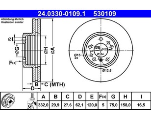 Диск тормозной передний вентилируемый для BMW X3 E83 2004-2010 новый