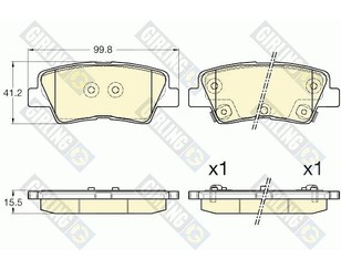 Колодки тормозные задние дисковые к-кт для Hyundai i40 2011-2019 новый