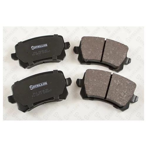 Колодки тормозные задние дисковые к-кт