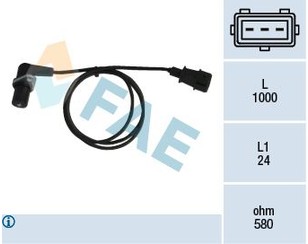 Датчик положения коленвала для Chevrolet Captiva (C100) 2006-2010 новый