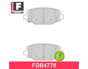 Колодки тормозные задние дисковые к-кт для Fiat Freemont 2011-2016 новый