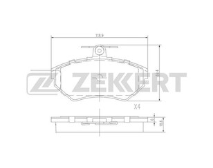 Колодки тормозные передние к-кт для Audi A4 [B5] 1994-2001 новый