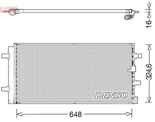 Радиатор кондиционера (конденсер) для Audi A7 (4G8) 2011-2018 новый