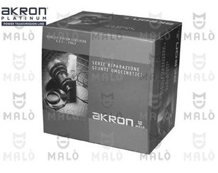 Пыльник ШРУСа (к-кт) для Citroen DS5 2012-2015 новый