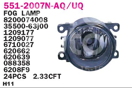 2007 n. Фара sat St-551-2007n. Depo 551-2007n-UE фара противотуманная. St-551-2007n фара противотуманная. St-551-2007n Форд.