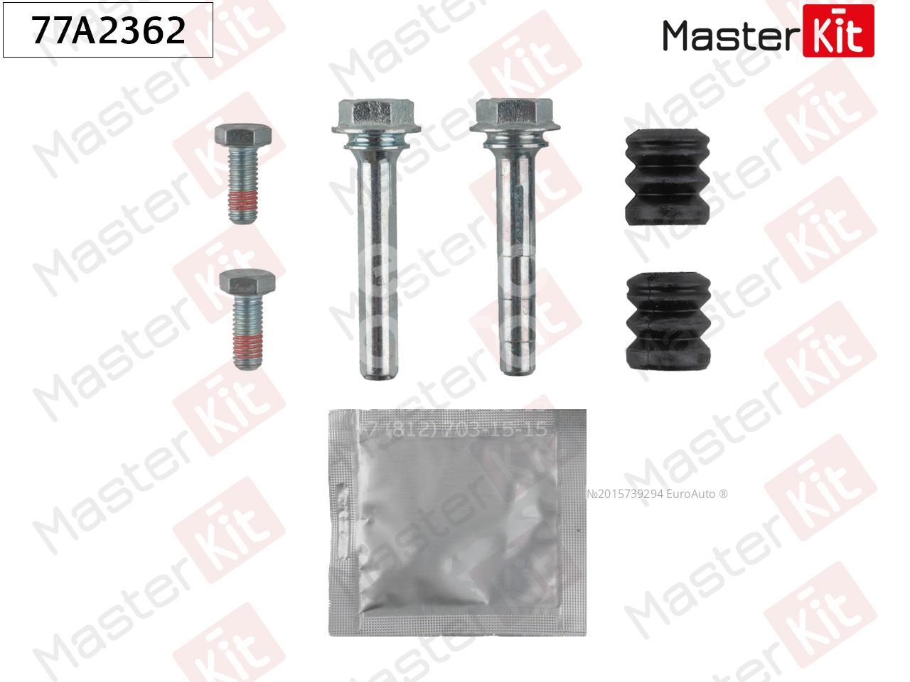 77A2362 Master Kit Направляющая суппорта (к-кт) от производителя по спец  цене купить в Тольятти