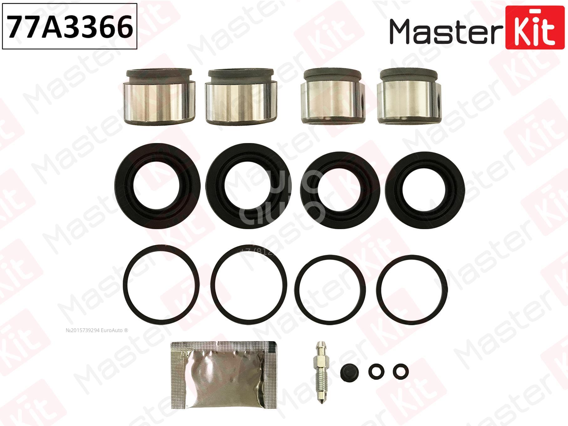 77A3366 Master Kit Р/к переднего суппорта с поршнем от производителя по  спец цене купить в Волжском