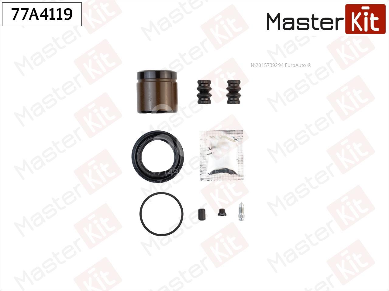 77A4119 Master Kit Р/к переднего суппорта с поршнем от производителя по  спец цене купить в Северодвинске