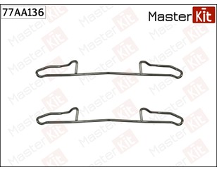 Пружина переднего суппорта для Opel Astra F 1991-1998 новый