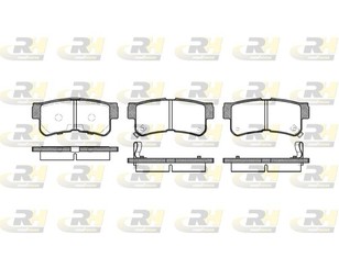 Колодки тормозные задние дисковые к-кт для Hyundai Santa Fe (SM)/ Santa Fe Classic 2000-2012 новый