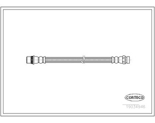 Шланг тормозной задний для Citroen C4 Grand Picasso 2006-2014 новый