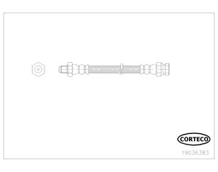 Шланг тормозной задний для Mitsubishi Outlander XL (CW) 2006-2012 новый