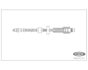 Шланг тормозной для Citroen C3 2009-2016 новый