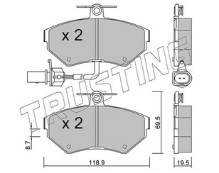 Колодки тормозные передние к-кт для Audi A4 [B7] 2005-2007 новый