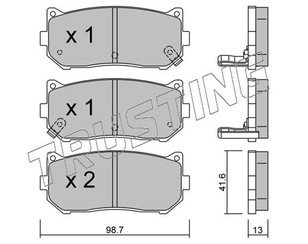 Колодки тормозные задние дисковые к-кт для Kia Spectra 2001-2011 новый