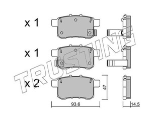 Колодки тормозные задние дисковые к-кт для Honda Accord VIII 2008-2015 новый