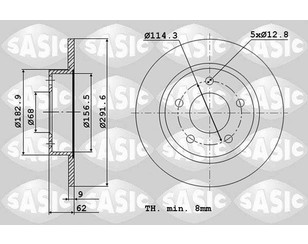 Диск тормозной задний для Nissan Juke (F15) 2011-2019 новый