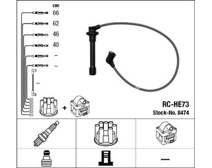 Провода высокого напряж. к-кт для Honda Accord IV 1990-1993 новый