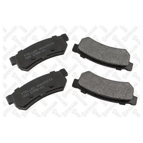 Колодки тормозные задние дисковые к-кт