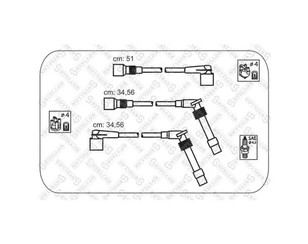 Провода высокого напряж. к-кт для Opel Calibra A 1990-1997 новый