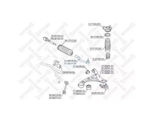 Наконечник рулевой правый для Kia Carnival 2005-2014 новый