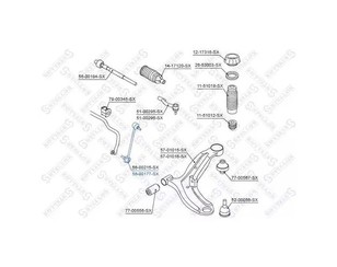 Стойка переднего стабилизатора правая для Hyundai i20 2008-2014 новый