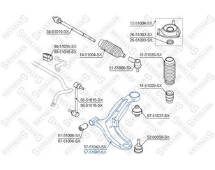 Рычаг передний правый для Hyundai Getz 2002-2010 новый