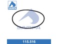 Кольцо уплотнительное (трансмиссия) Sampa 115.516