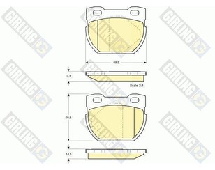 Колодки тормозные задние дисковые к-кт для Land Rover Defender 2007-2016 новый