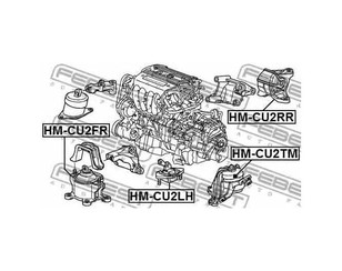 Опора двигателя задняя для Honda Accord VIII 2008-2015 новый