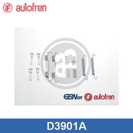 Установочный к-кт колодок ручного тормоза