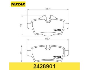 Колодки тормозные задние дисковые к-кт для Mini Coupe R58 2011-2015 новый