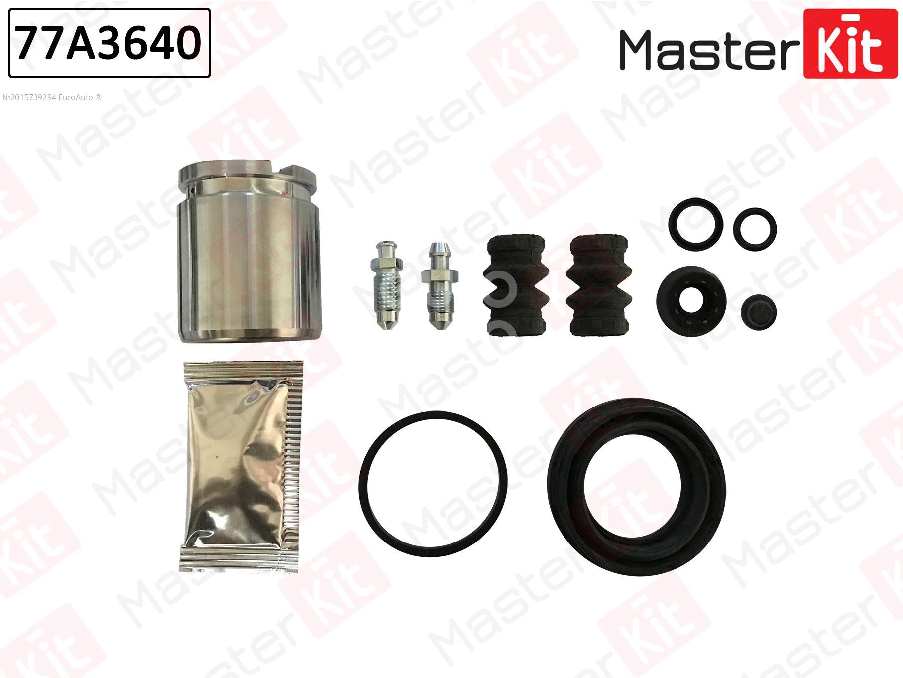 77A3640 Master Kit Р/к заднего суппорта с поршнем от производителя по спец  цене купить в Новосибирске