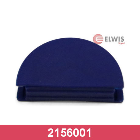 Прокладка клапанной крышки