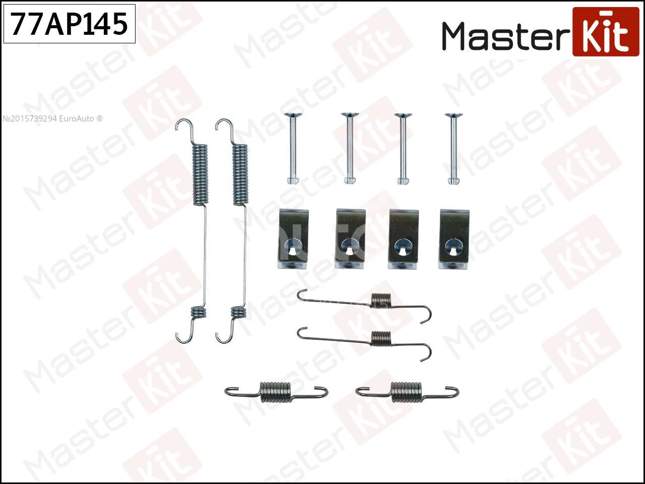 77AP145 Master Kit Установочный к-кт задних колодок от производителя по  спец цене купить в Сочи