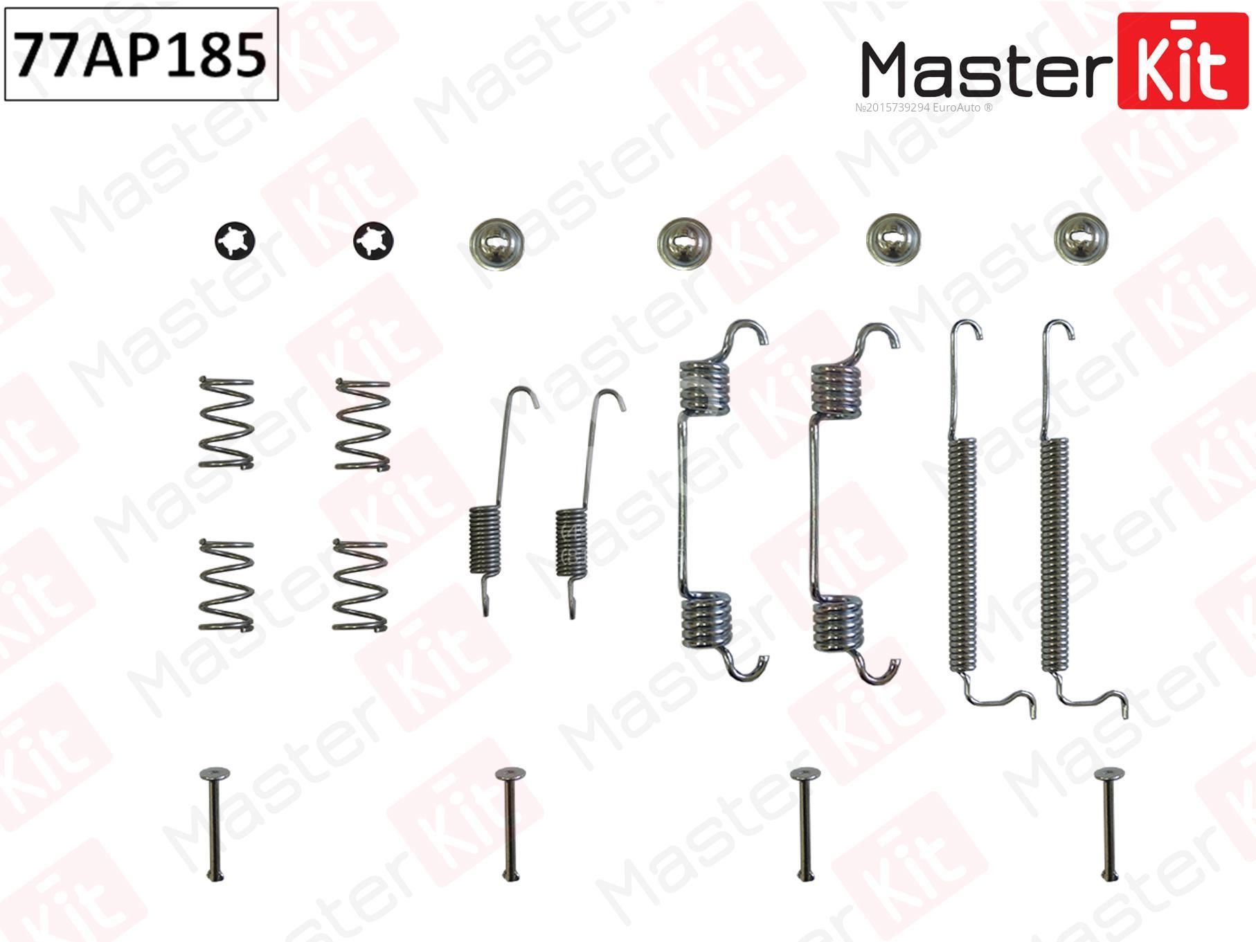 77AP185 Master Kit Установочный к-кт задних колодок от производителя по  спец цене купить в Туле