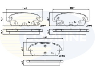 Колодки тормозные задние дисковые к-кт для Opel Mokka 2012-2019 новый
