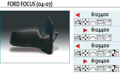 Зеркало левое электрическое