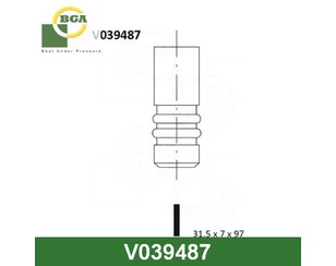 Клапан выпускной 7 для VW Golf IV/Bora 1997-2005 новый