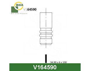 Клапан впускной 6 для BMW 3-serie E46 1998-2005 новый