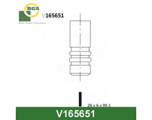 Клапан выпускной для Seat Exeo 2009-2013 новый