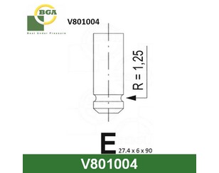 Клапан выпускной 6 mm для Rover 25 2000-2005 новый