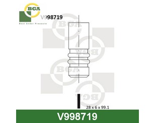 Клапан выпускной для VW Polo 1999-2001 новый