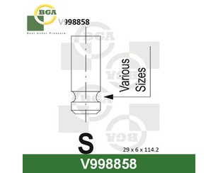 Клапан выпускной для Mitsubishi Galant (EA) 1997-2003 новый