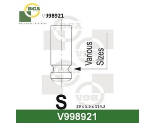 Клапан выпускной для Honda Accord VI 1998-2002 новый