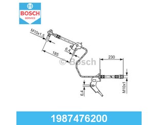 Шланг тормозной задний правый для Opel Meriva 2003-2010 новый